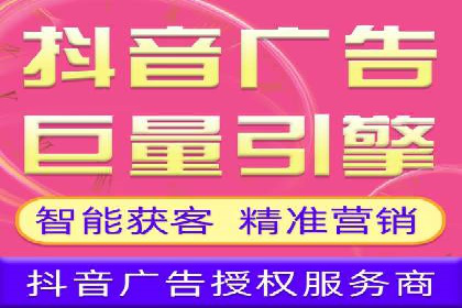 信息流平台成功案例：提升品牌知名度策略
